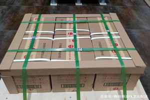 义勒力特航空邮寄酒水【机场货运当天